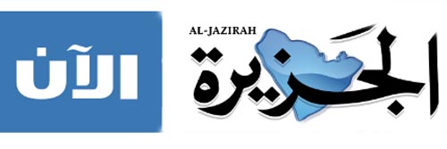 3140_addpicture_Al-Jazirah Online.jpg